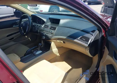 2012 Honda Accord Lx из США, поврежденный, VIN 1HGCP2F34CA157911
